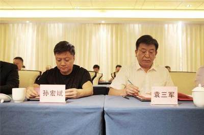 融創中國簽約鞏義慈云小鎮與云智小鎮 產業經濟研究與產業型小鎮的鞏義起點實踐